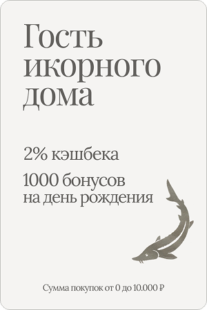 Уровень 1