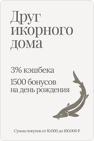 Уровень 2