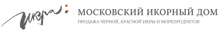 Икра177
